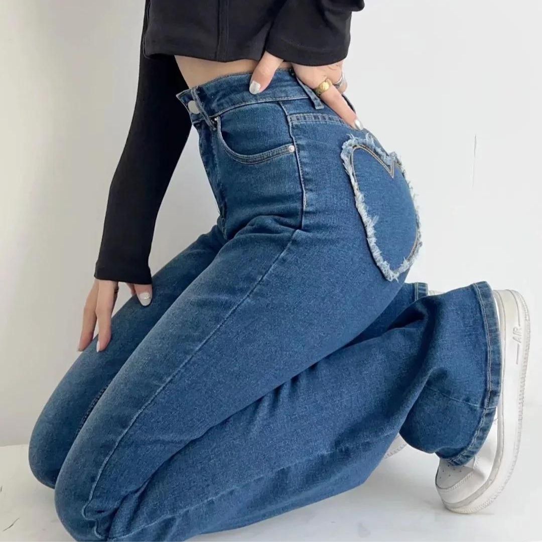 High-waisted jeans with heart fringes