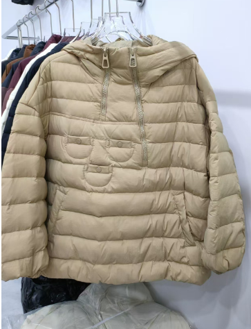 Janaye - Hooded Puffer Jacket