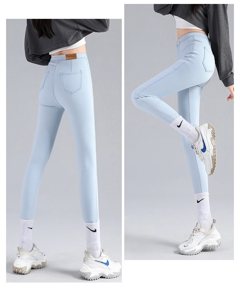 Ladies super stretch skinny jeans