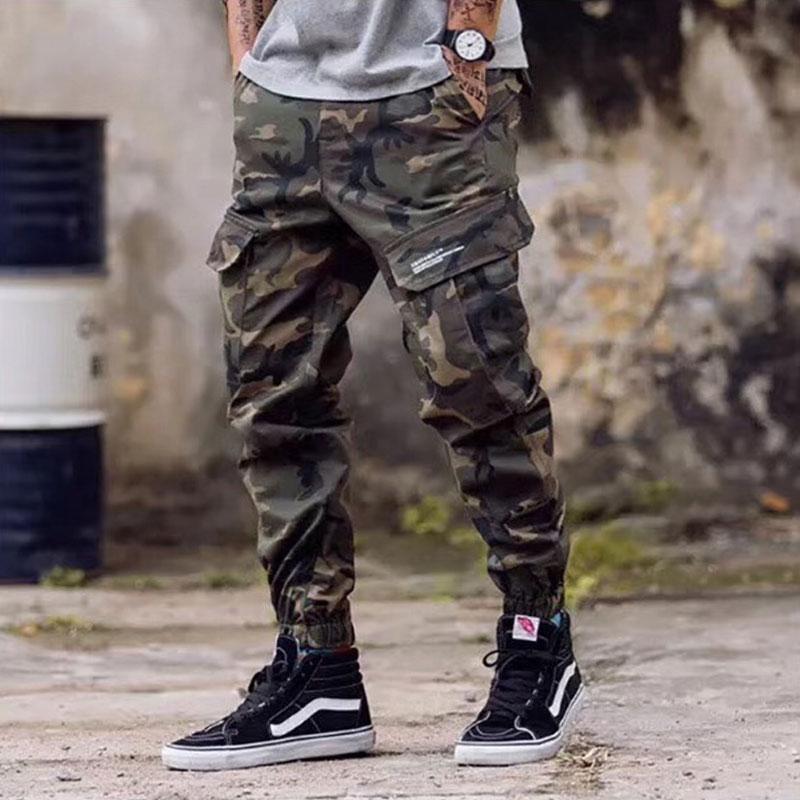 TMR™ Camouflage Jogger Pants