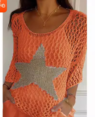 Lianne™ - Elegant Knitted Star-Print Top