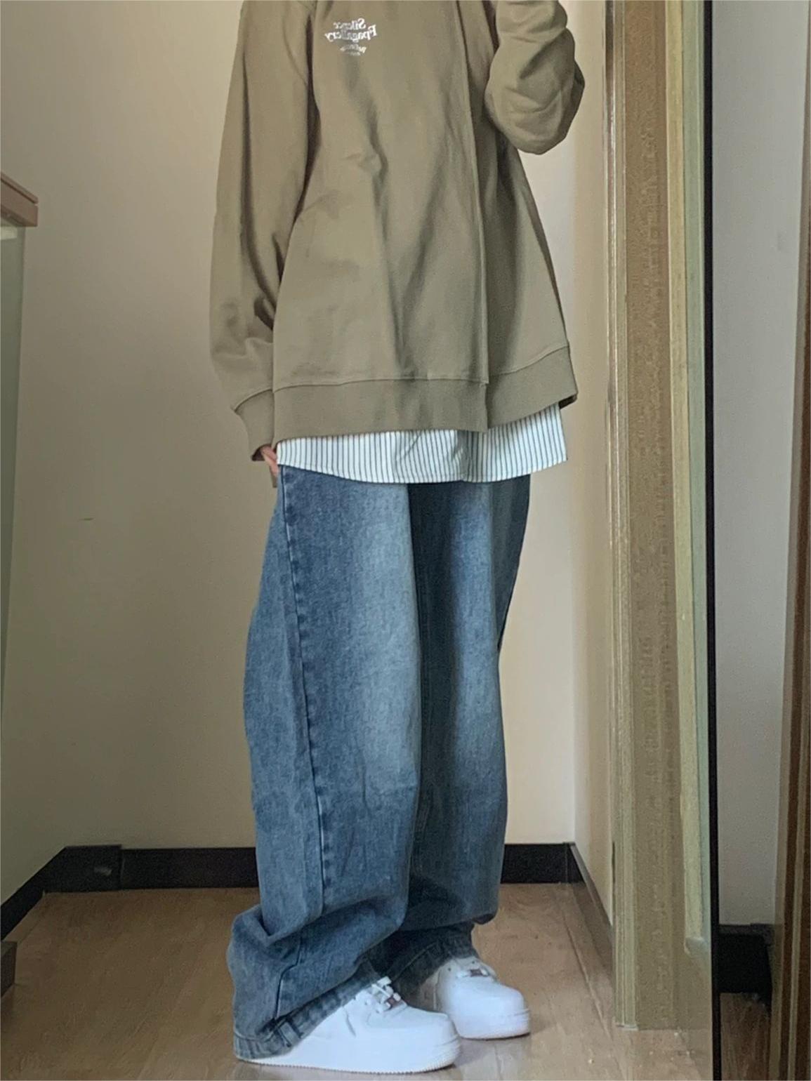 Baggy Straight Cut Jeans